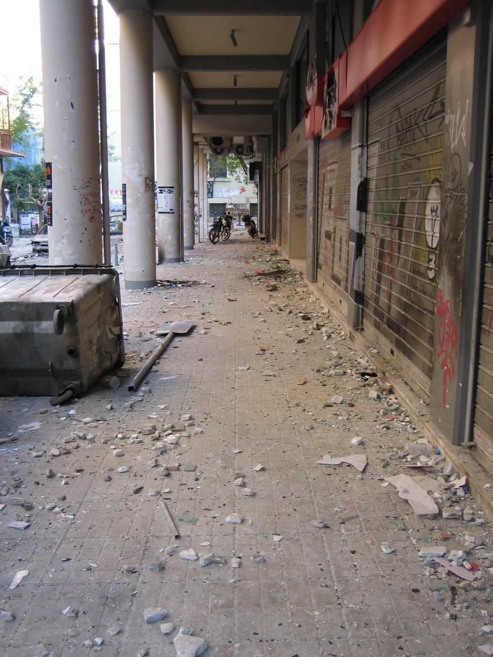 exarcheia001.jpg