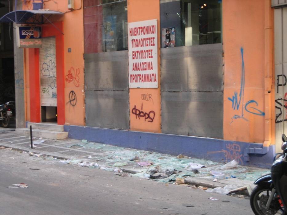 exarcheia017.jpg